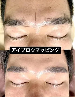 メンズ Epina 千葉店 【エピナ】のエステ・リラクイメージ