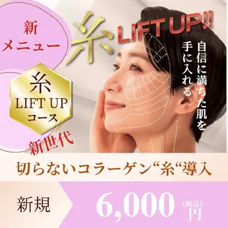 K's姪浜エステ💆 サロン:MAIKOのエステ・リラクイメージ