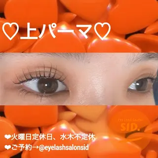 マツエク・マツパ eye lash salon SIDのマツエク・マツパデザイン