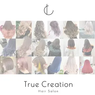 セミロング 🦄コグレケンタピ ンクカラー🎨パーマのヘアスタイル