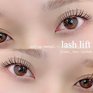 マツエク・マツパ sara lazo 県病院前のマツエク・マツパデザイン