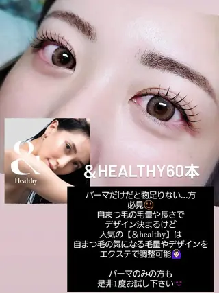 マツエク・マツパ eyelashsalon   rocolush 所属・★Hoshino★ 新宿西口 ·͜·🌟のマツエク・マツパデザイン