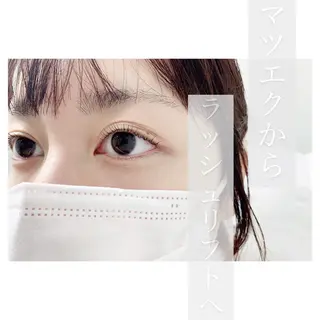 マツエク・マツパ /flavor所属・/flavor 秋元優香の眉毛・アイブロウイメージ