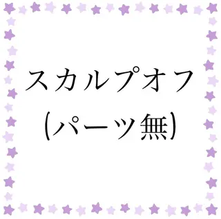 ネイル nailsalon asupida所属・nail salon asupidaのネイルデザイン