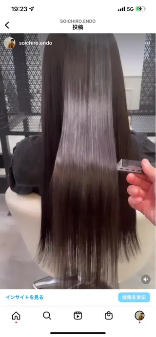 ロング カラー モテ髪提案します💕 髪質改善宗一郎のヘアスタイル