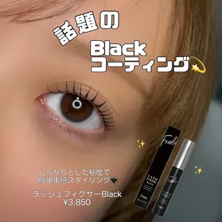 マツエク・マツパ Ramm//cot.所属・Ramm//cot. Manaのマツエク・マツパデザイン