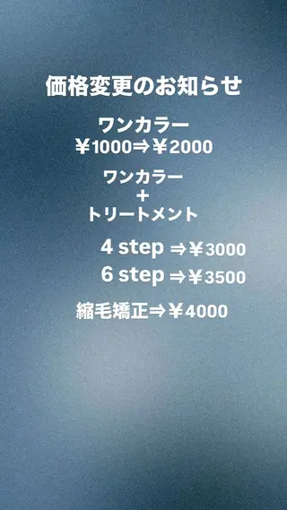 暗髪/透明感カラー /hyugaのヘアスタイル