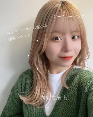 セミロング カラー ヘアアレンジ 🍼顔周りカット/ レイヤー/小川華奈のヘアスタイル