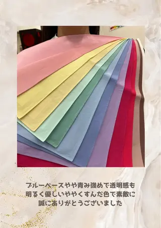 パーソナルカラー診断 自由が丘💐ブルームのその他イメージ