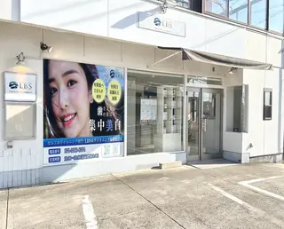 からだ びよりのエステ・リラクイメージ