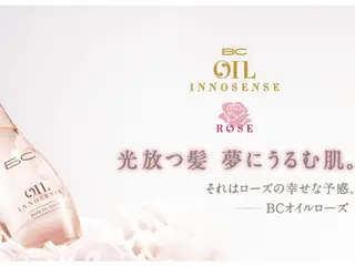 ロング WEG所属・韓国レイヤー/艶髪 WATSUKIのヘアスタイル