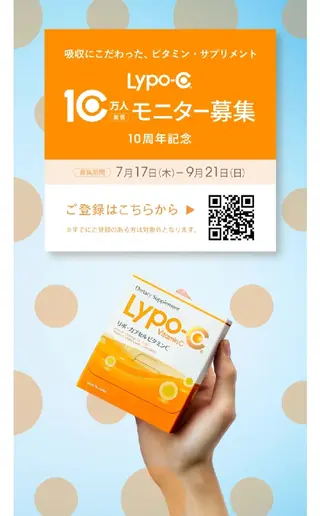 プライベートサロンfrère(フレール)所属・脱毛＆プライベート サロンfrèreのその他イメージ