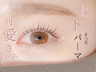 マツエク・マツパ 【無料💙】Lila 博多研修所RISAの眉毛・アイブロウイメージ