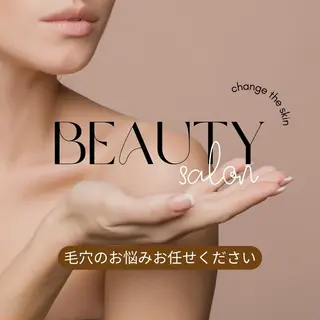 セミロング カラー パーマ ヘアアレンジ メンズ キッズ ネイル マツエク・マツパ アイブロウ 触れたくなる モテ肌へ...❤︎のエステ・リラクイメージ