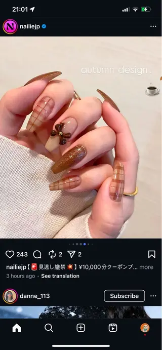 ネイル 波 なみのネイルデザイン