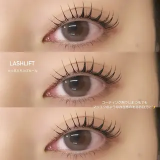 マツエク・マツパ 𝑻𝑹𝑰𝑵𝑻 えつこ♥︎のマツエク・マツパデザイン