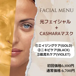 【フェムケア専門店】 PEQLIAヒロミのエステ・リラクイメージ