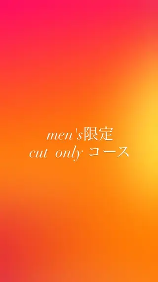 ショート ルモンド所属・barber YURIKA✂︎のヘアスタイル
