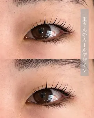 マツエク・マツパ meryllow asaのマツエク・マツパデザイン