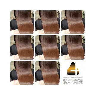 セミロング カラー 髪の病院ルーミールーム所属・髪の病院  ルーミールームのヘアスタイル