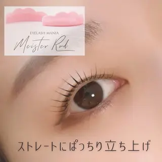 マツエク・マツパ Rafre所属・Rafre【ラフレ】 タカヤマのマツエク・マツパデザイン