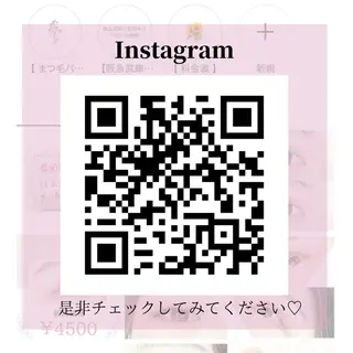 マツエク・マツパ Lotus所属・Lotus ロータスのマツエク・マツパデザイン