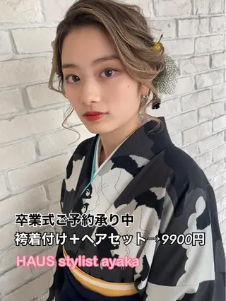 ミディアム 白髪ぼかしハイライト 着付けヘアアレンジのその他イメージ