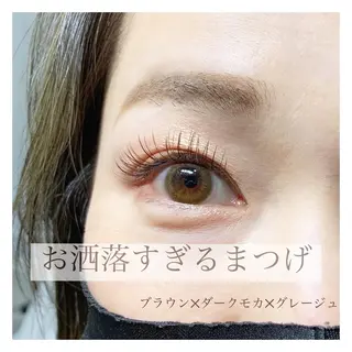 マツエク・マツパ /flavor所属・/flavor 秋元優香の眉毛・アイブロウイメージ