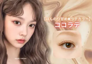 マツエク・マツパ マリーテレジア麻生店 SUZUKIのマツエク・マツパデザイン