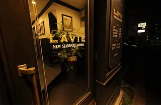 メンズ LAVIE NEW STANDARD BARBER 中野店所属・池田 湧／IKEDA YUのヘアスタイル