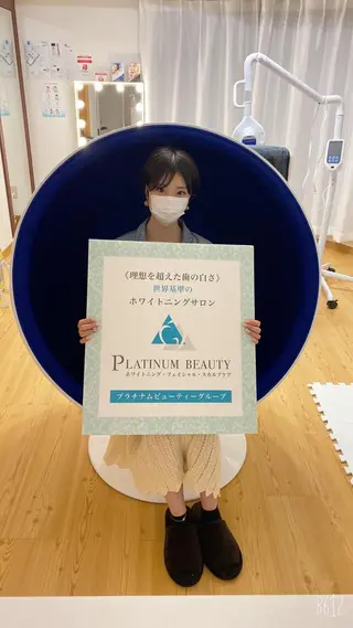 セルフホワイトニングサロン Blanc所属・セルフホワイトニング サロンBlancのその他イメージ