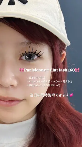 マツエク・マツパ 🎀立川束感マツエク まゆみ🎀のマツエク・マツパデザイン