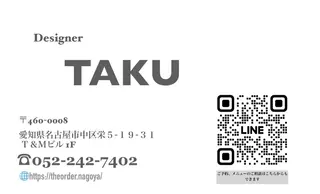 ミディアム BOB🌟ハイトーン /ブリーチ/TAKUのヘアスタイル