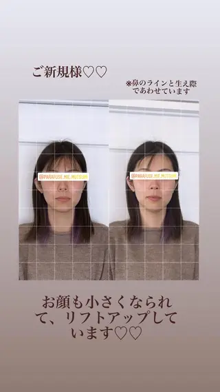 松下 睦美のエステ・リラクイメージ