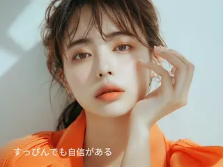 美肌/毛穴/痩身🐰 ハーブピーリング🌿のエステ・リラクイメージ