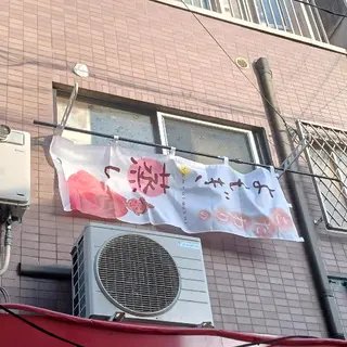 B まぁ〜じょのエステ・リラクイメージ