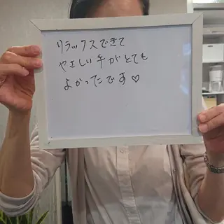 beauty salon by BMbm所属・名倉 彩乃のエステ・リラクイメージ