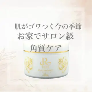 WHITE AQUA 北千住店のエステ・リラクイメージ