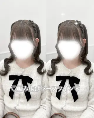 ヘアアレンジ 西澤 愉来のヘアスタイル