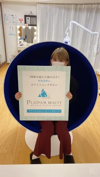 セルフホワイトニングサロン Blanc所属・セルフホワイトニング サロンBlancのその他イメージ
