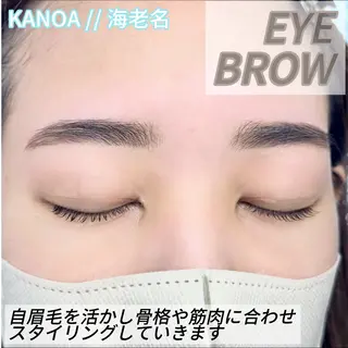 アイブロウ KANOA// Zenのマツエク・マツパデザイン