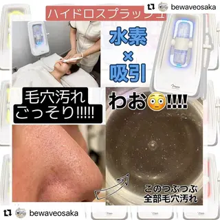 脱毛・エステサロン LuLuNのエステ・リラクイメージ