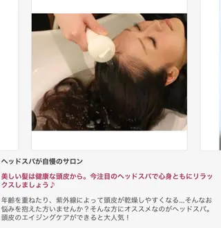 nolla(ノーラ)所属・YOKOI SHINJIのヘアスタイル