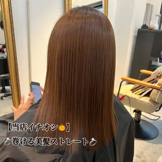 ミディアム 目を惹く艶髪/髪質 改善カラー🤎ぐっちのヘアスタイル