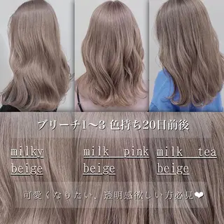 セミロング 美髪/透明感カラー 菅原弘行のヘアスタイル