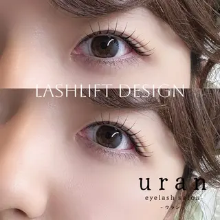 マツエク・マツパ eyelash salon uran所属・uran − ウラン　−のマツエク・マツパデザイン