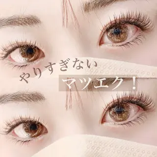 マツエク・マツパ 💛eyelash BLUE北千住💛のマツエク・マツパデザイン
