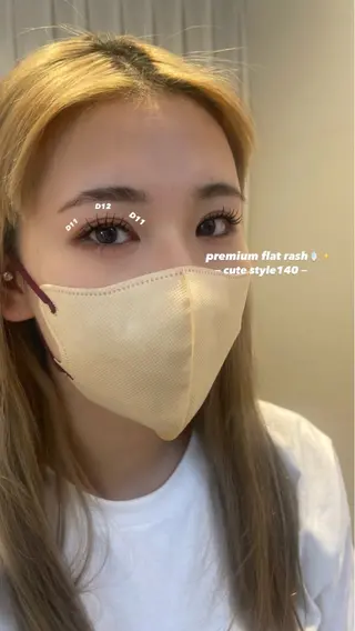 マツエク・マツパ 森川 紋茄のマツエク・マツパデザイン