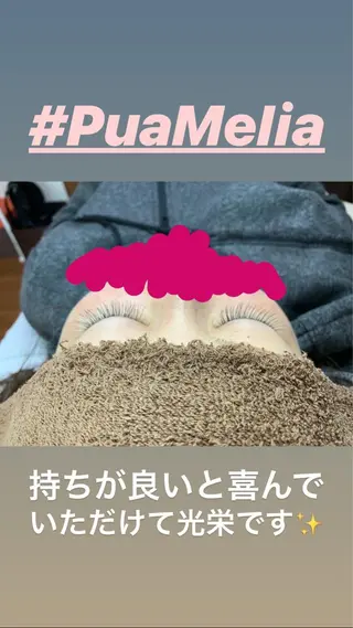 マツエク・マツパ Pua Meliaのマツエク・マツパデザイン