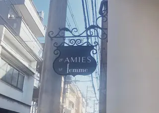 AMIES所属・AMIES (エイミス)のエステ・リラクイメージ